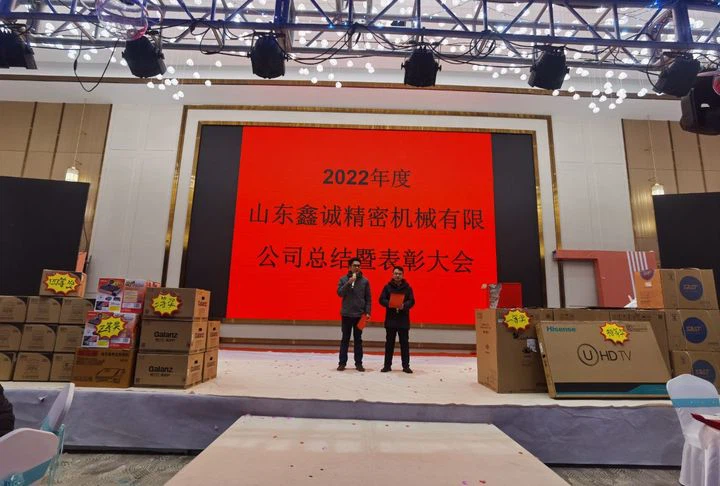 20230307091318b4c74c21833a496ea3a72bb44c6328d3